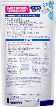 Amazon | Bioré ビオレ うるおい弱酸水 しっとり つめかえ用 180ml 180